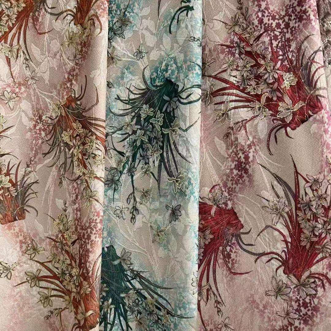 กำหนดเอง