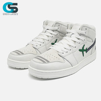 Baskets personnalisées Chunky Art Luxury 2026, Baskets personnalisées blanches montantes taille 47, Baskets montantes personnalisées avec logo sans MOQ