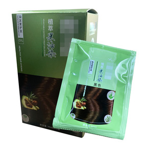 Shampoo colorant pour cheveux [<span class=keywords><strong>Blond</strong></span> <span class=keywords><strong>doré</strong></span> <span class=keywords><strong>clair</strong></span>] - Huile d'argan, avocat et kératine |   Sans ammoniaque | Couverture grise parfaite |   30ml*10 - Product Image 1