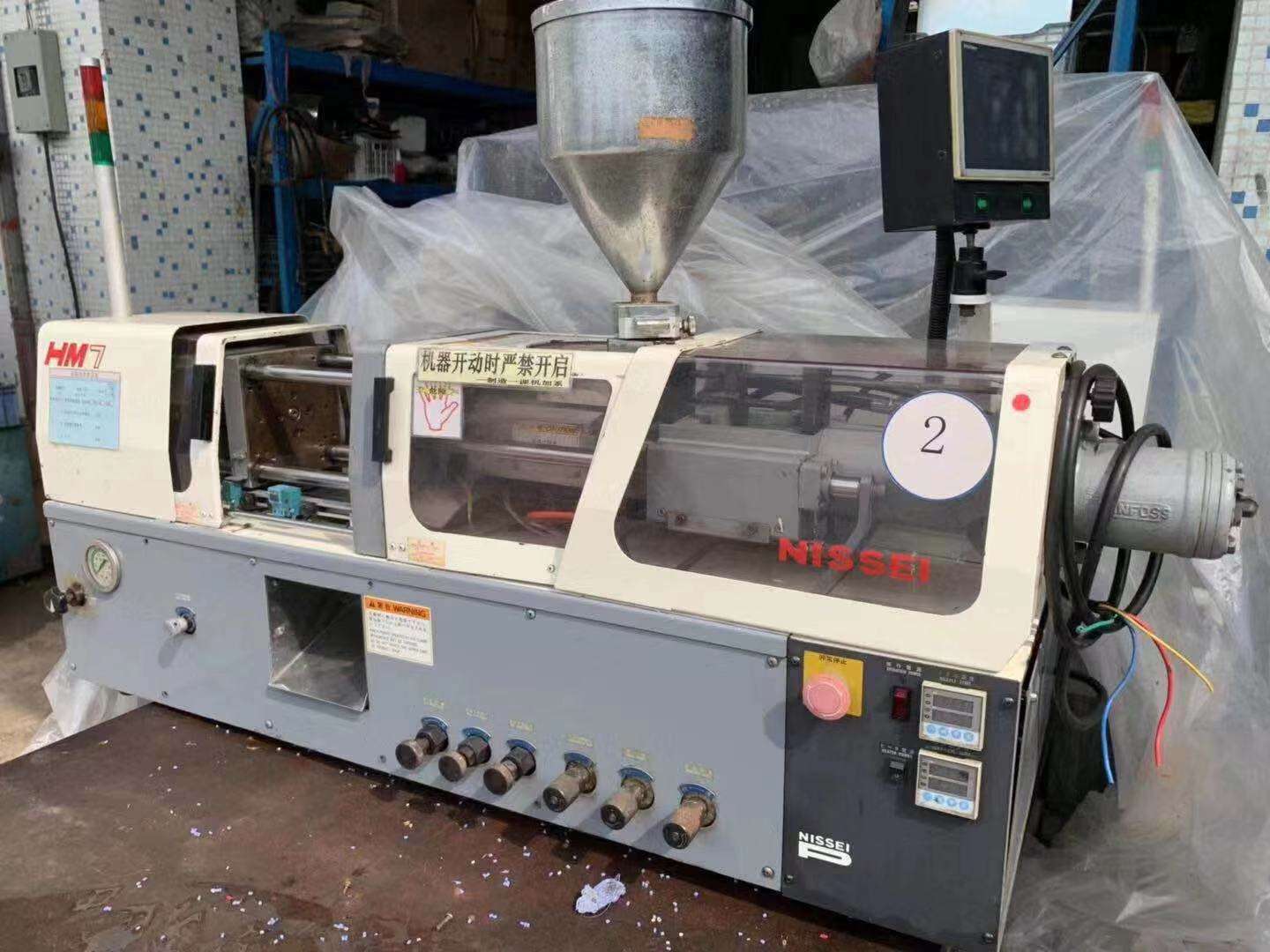 MINI Injection Machine NISSEI 7 Ton - Used Desktop Molder for