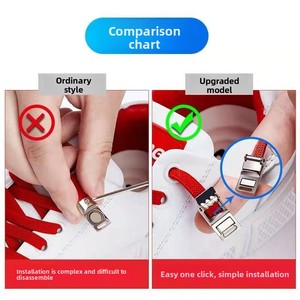 금속 자석 잠금 장치가 있는 노타이 신발끈, 탄력 있고 넓은 밴드(7mm), 매듭 없는 솔리드 패턴, 스니커즈 및 부츠용 - Product Image 2