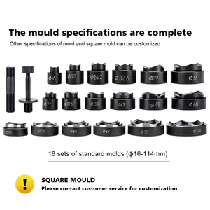 EMEADS SKY-15 Máy Đục Lỗ Thủy Lực Vòng Kim Loại Tấm Kim Loại Knockout Punch Driver Hole Digger Công Cụ Đục Lỗ - Product Image 2