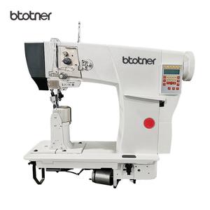 591 Single Needle Direct Drive Industrial High Column Leather Sewing Machine - Product Image 1