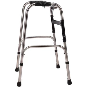 Hongbo <b>Walking</b> Aid Stainless Steel Double Bend <b>Frame</b> For Elderly Rehabilitation Training - Product Image 2
