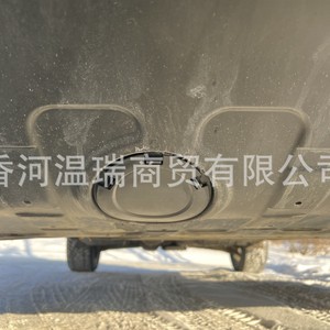 Hyundai Kia <b>Hood</b> Cover 291212S000 Plastic Part For Car <b>Engine</b> Compartment Protection - Product Image 2