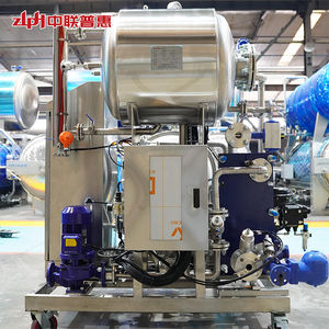 <span class=keywords><strong>Autoclave</strong></span> ZLPH Automático para Laboratorio, Fábrica de Alimentos, Esterilizador de Alimentos Enlatados, SUS304, CE, ASME - Product Image 5