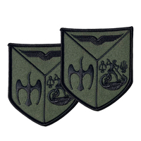 Patch moto rétro personnalisé, tissé, thermocollant, brodé, avec fixation auto-agrippante, style vintage, pour veste et gilet