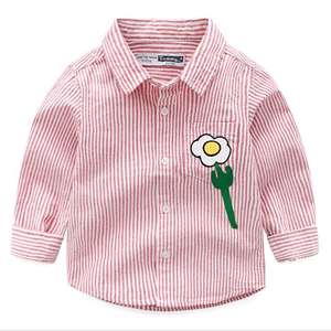 Boutique en ligne de vente en gros pour enfants : Chemises fantaisie à rayures florales pour garçons – Achat en gros depuis la Chine - Product Image 6