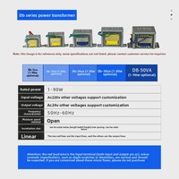 Transformateur de puissance monophasé de type EI DB-5W10W20VA 220V/380V vers 6V/9V/12V/15V/18V/24V/36V AC