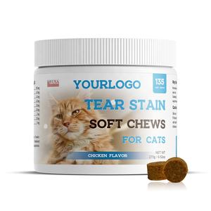 Nutrition pour animaux de compagnie de marque privée Supplément pour taches de larmes de chat Mastics doux Protège les yeux Système immunitaire Supprimer les taches Supplément pour chat - Product Image 6