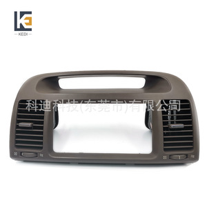 Ensemble de ventilation central pour Camry 2003-2007, matériau ABS gris, personnalisation OEM - Product Image 2