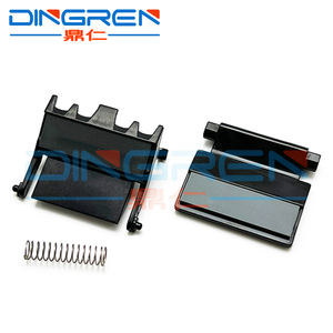 Almohadilla de separación para <span class=keywords><strong>Brother</strong></span>, accesorio para modelos LU9244001, LY5384001, 5450, 5445, 5440, 5472, 8110, 8157, 8112, <span class=keywords><strong>DCP</strong></span>, 8150, 8152, <span class=keywords><strong>8155</strong></span>, 8250, HL, 5452, 5470 y 6180 - Product Image 1