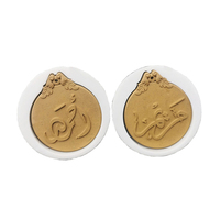 Lot de 3 moules à gâteau en silicone 3D, texture fine, motif classique populaire, avec phrases et mots religieux musulmans islamiques