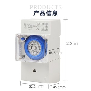 Interruptor Temporizador Mecánico Sul181h, Reloj de Cuarzo de 24 Horas con Cubierta Transparente Antipolvo y Montaje en Riel con Tornillos para Control Eléctrico - Product Image 2