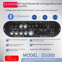 Placa Amplificadora Digital para Subwoofer D1000 de 2.1 Canales, 50W+50W+100W, 12v, Amplificador de Potencia para el Hogar, con Control de Tono Alto/Bajo, Recargable