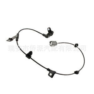 อะไหล่4670A597เซ็นเซอร์ความเร็วล้อ MITSUBISHI ABS สำหรับเปลี่ยนระบบเบรกรถยนต์4670A598 - Product Image 3