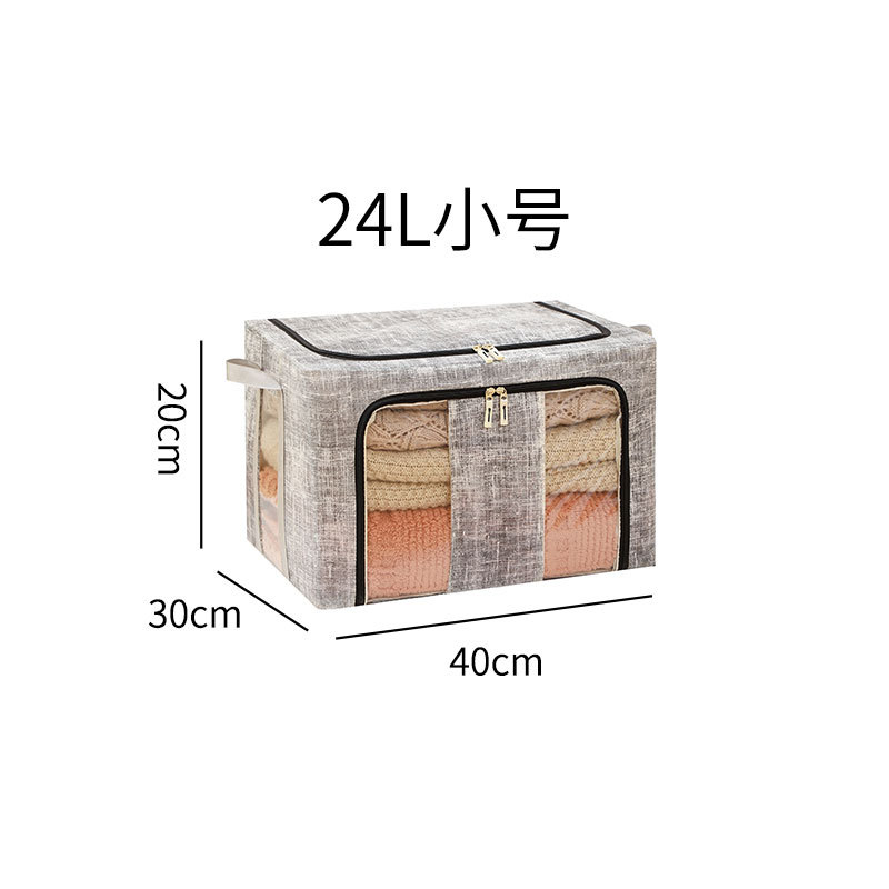 เกล็ดหิมะสีเทา 100 ลิตร