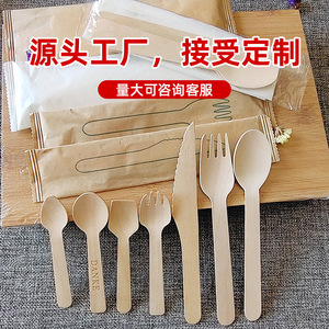 Cucharas de madera biodegradables desechables, cuchillos y tenedores de madera, cucharas de postre estilo occidental, tenedores para frutas, pedidos al por mayor - Product Image 4