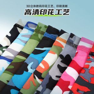 Reflective Cycling Mask One Size Multifunction Windproof Dustproof For Riding Fishing Sports - Product Image 4