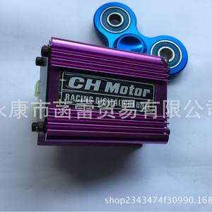 Allumeur de moteur haute puissance résistant à la chaleur et durable pour scooter modifié, VTT, buggy tout-terrain, véhicule de course à tête ronde - Product Image 5