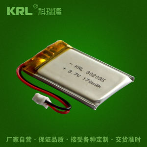 Venta al por mayor de baterías de polímero de litio de 3.7 voltios a precio de fábrica - Product Image 6