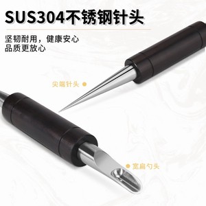 Ebony coffee latte art needle, stainless steel latte art <b>pen</b>, professional crochet needle, carving needle - Product Image 4