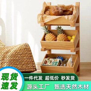 Estante de almacenamiento para cocina, 4 niveles, color madera natural, estante de suelo multifunción para organización de cocina y baño - Product Image 5