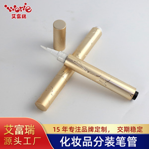 Customized Metal Cosmetic Packaging For <b>Face</b> Serum With Gold Stamping BX20L Transparent Liquid Form - Product Image 3