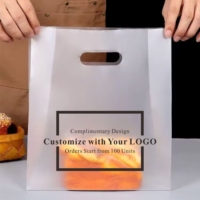 Emballage de cuisson personnalisé sac à main de pain sac à emporter sac en plastique pour dessert pâtisserie pâtisserie pâtisserie sac en plastique impression de logo