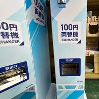 Máquina Cambiadora de Monedas y Billetes Duradera, Dispensador de Monedas con Soporte en Inglés, Construcción de Acero, Alimentación 110/220V