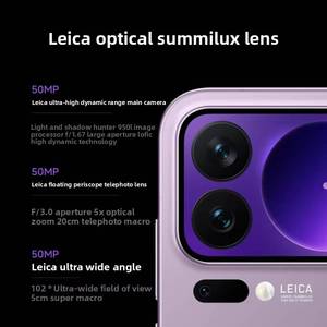 신제품 2025 샤오미 17 프로 5G 스마트폰 미아오샹 보조 디스플레이/ 저전력 슈퍼 선라이트 디스플레이/ 6300mAh 100W - Product Image 4