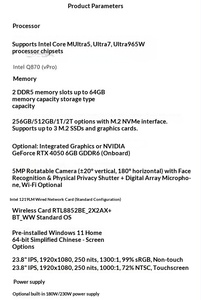 ThinkCentre M90a Gen6 ออลอินวันเดสก์ท็อป ขนาด 23.8 นิ้ว Ultra3-205 แรม 8GB/16GB/32GB  SSD 512GB/1TB/2TB  หน้าจอแบบไม่สัมผัส - Product Image 6