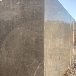 บล็อกหินอ่อนสีม่วงเกรย์กรีสแอตแลนติก - Product Image 5