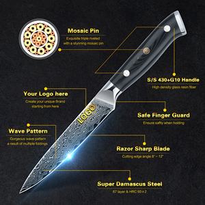 10% de descuento en mango de Pin de mosaico G10 negro, cuchillo profesional de acero de <span class=keywords><strong>Damasco</strong></span> de 5 pulgadas, juegos de cuchillos para carne de mesa con núcleo de acero VG10 - Product Image 3