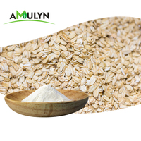 AMULYN fournit de la poudre d'extrait d'avoine, bêta-glucane d'avoine, bêta-glucane d'avoine à 70%