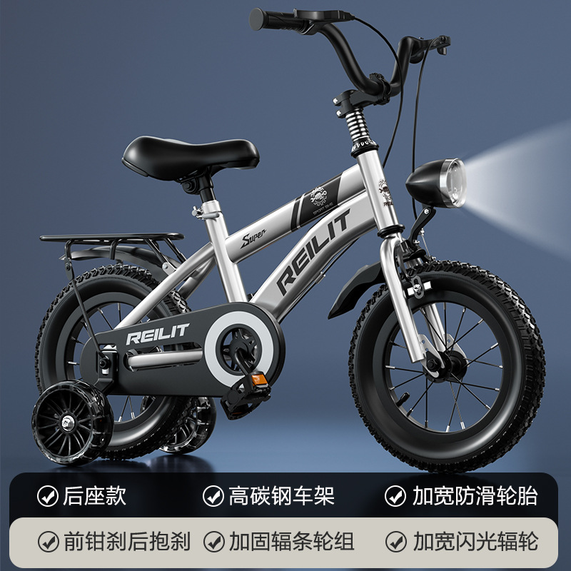 Mech Silver [Version cintre] Roue flash 44 mm