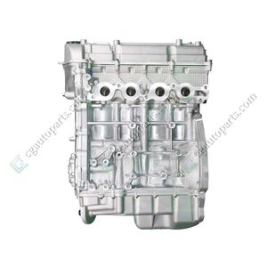 Changan Chana için Newpars çin araba motoru 1.5L EA15 çıplak motor arkadan çekişli motosiklet - Product Image 2