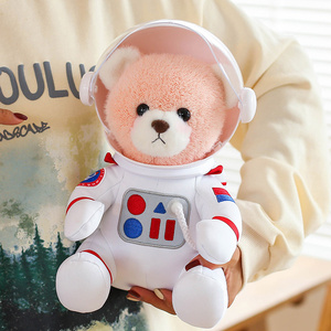 Popolare peluche <span class=keywords><strong>orsacchiotto</strong></span> con vera tuta spaziale peluche creativo <span class=keywords><strong>orsacchiotto</strong></span> per regalo di compleanno del ragazzo - Product Image 3
