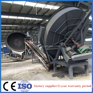 เครื่องผลิตปุ๋ยเม็ดแบบสม่ำเสมอ อุปกรณ์อัดเม็ดปุ๋ยอะมิโน สำหรับการเพาะปลูกพืชผล - Product Image 5