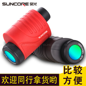 Suncore 8x25 <b>Monocular</b> Telescope High Definition Low Light <b>Night</b> <b>Vision</b> Outdoor Use - Product Image 2