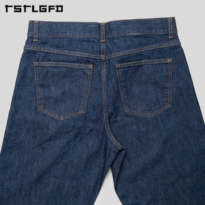 Jeans de mezclilla japonesa de primera calidad con corte y costura, lavado índigo, corte recto, puños y cadena de cobre. - Product Image 4