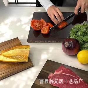 Wooden Book Shaped Cutting Board Rectangular Anti Slip Kitchen Chopping Block Three Piece <b>Set</b> - Product Image 3
