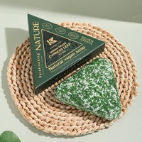 Savon capillaire 100% naturel à base de feuilles de cyprès et d'herbe d'usma pour prévenir la perte de cheveux et contrôler le sébum