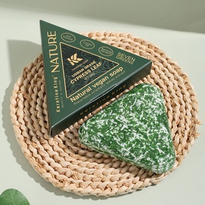 Champú Sólido 100% Natural con Hoja de Ciprés y Hierba Usma para Prevenir la Caída del Cabello y Controlar la Grasa, Jabón para el Cabello - Product Image 6