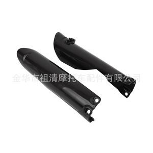 Housse de protection d'amortisseur Zuqing SA138 Orange pour plaque de protection de moto Hengjian - Product Image 4