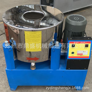 Machine de filtration d'huile à l'eau salée pour équipements utilisant l'huile ; Unité intégrée de traitement de l'eau et de l'huile par centrifugation - Product Image 3