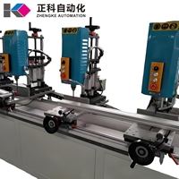 Scie de découpe automatique CNC de haute précision pour connecteurs d'angle, machine de découpe de profilés en aluminium pour la fabrication de cadres de fenêtres et de portes