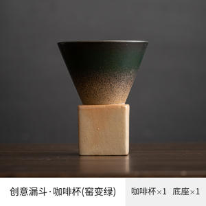 Набор кружек для кофе из грубой керамики в стиле креативный ретро-кантри, 180 мл, многоразовые, можно мыть в посудомоечной машине, деловые подарки - Product Image 6