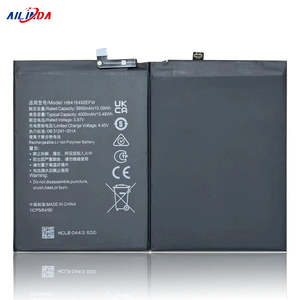 Batterie au lithium-ion rechargeable Ilinda 4000mAh HB416492EFW pour téléphones mobiles Honor X8 X30i Accessoires de batterie - Product Image 3