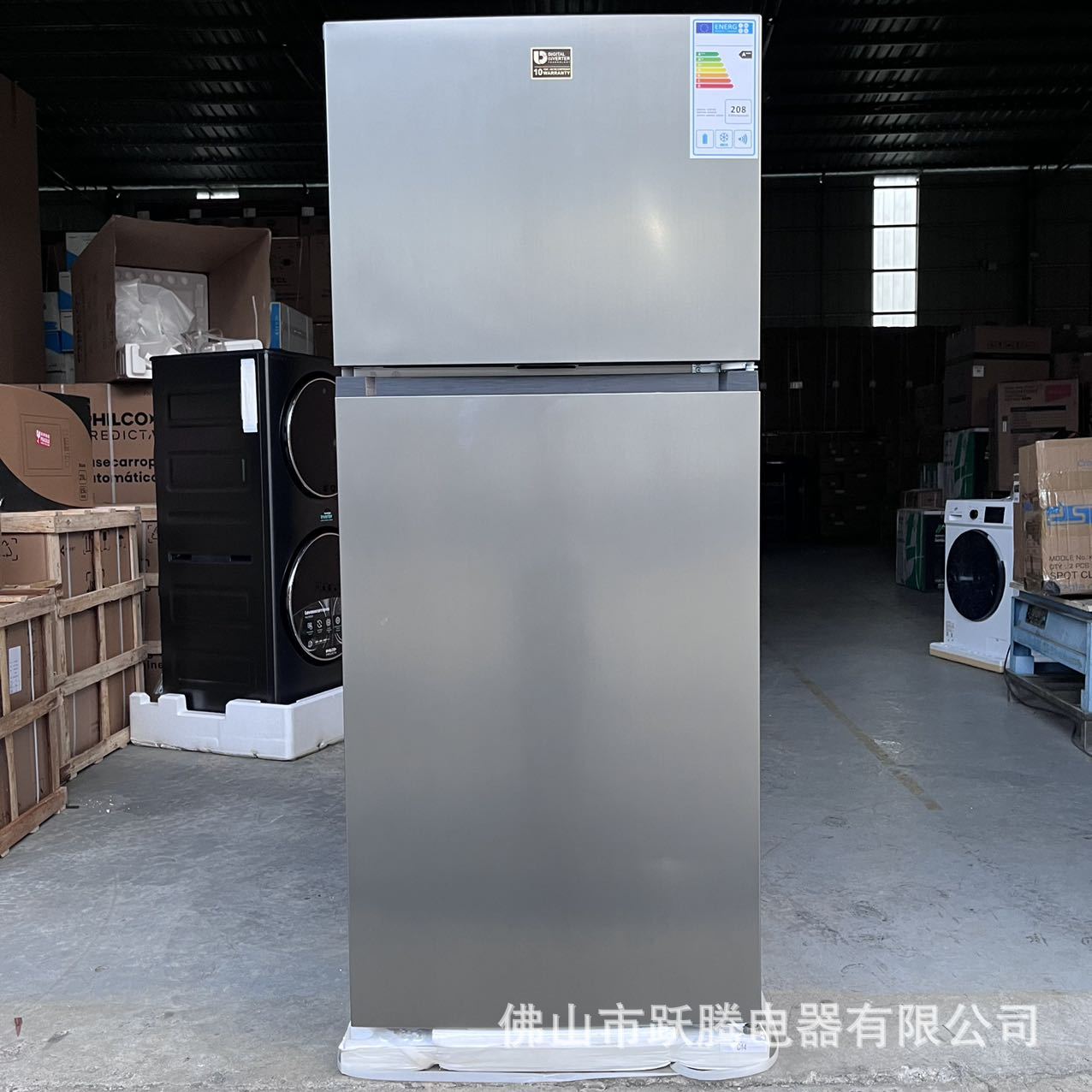 The 220V 60Hz Large-capacity Two-door Air-cooled Refrigerator for Export Is Suitable